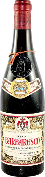 Barbaresco, 1967