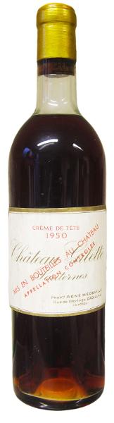 Chateau Gilette, 1950