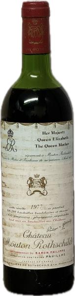 Chateau Mouton Rothschild , 1977