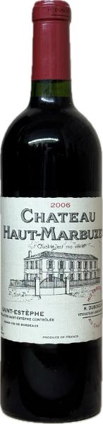 Chateau Haut Marbuzet, 2006