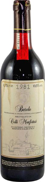 Barolo, 1981