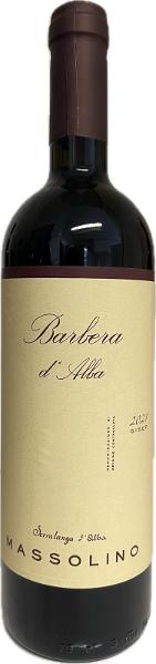 Barbera d'Alba, 2021