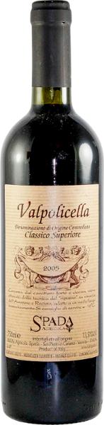 Valpolicella, 2005