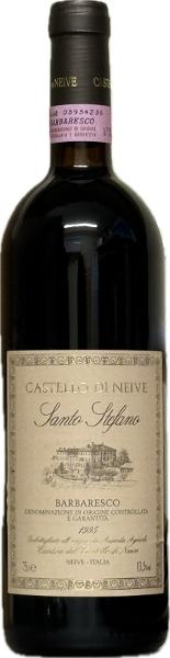   1995 Barbaresco, 1995