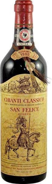 Chianti, 1969