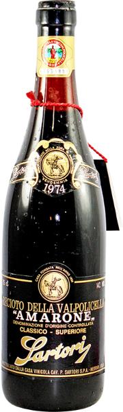 Amarone della Valpolicella, 1974