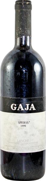 Gaja, 1998