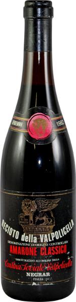 Amarone della Valpolicella, 1982